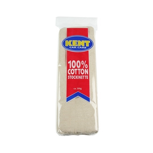 Picture of Stockinette 200g Cotton by Kent